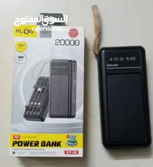  8 شاحن بور بانك شمسي و كهرباء بطاريه 20000 مللي امبير شحن تلفون خلوي طاقه شمسيه اضائه power Bank