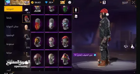  7 فري فاير للبيع سعر حرق