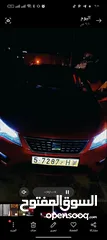  1 سيت ليون اتش باك