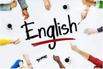  4 دورة محادثات باللغة الإنجليزية