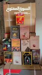 1 جميع أنواع الفحم