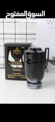  13 عطور مكفولة
