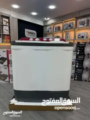  4 غسالة ناشونال حجم جامبو ( العملاقة )