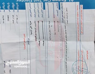  4 هيونداي اكسنت 96