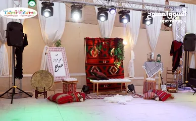  11 جسر إضاءة للحفلات وأفتتاح المحلات