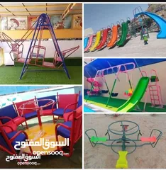  1 العاب المزارع و الشاليهات مراجيح وسحاسيل متوفرخدمة التوصيل والتركيب لجميع المحافظات خلال 5 ساعات