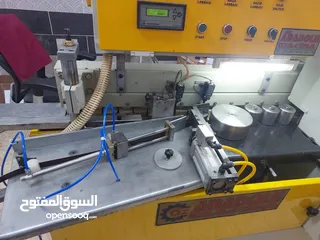  4 ماكنة تحريف تركي