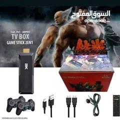  8 TV Box Game Stick 2 en 1 M8 PRO
