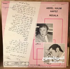 13 مجموعة اسطوانات عبد الحليم حافظ