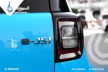  4 ...JS12023‏.  جاك للبيع