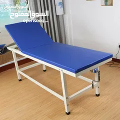  2 سرير فحص للعيادات الطبية والتجميلية مستورد" نخب اول"
