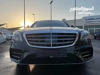  7 Mercedes S 400 HYBRID5 _Japanese_2015_Excellent Condition _Full option