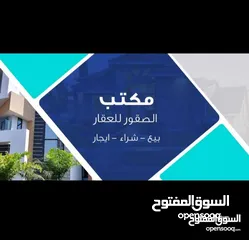  3 بيت حديث للبيع  موقع حي الجامعة   مساحه 289م