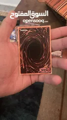  3 Yu-Gi-Oh cards