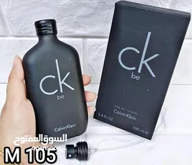  10 Branded Perfumes 100 ml bottle