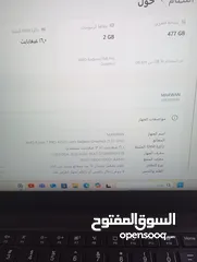 7 عرض على وحش الالعاب