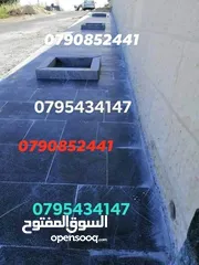  3 بازلت مجلي