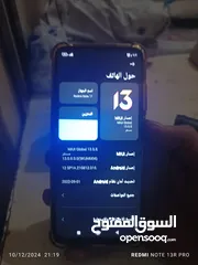  3 جوال ريدمي نوت11 للبيع