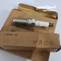  2 بواجي هيونداي افانتي HD - ب 25 دينار
