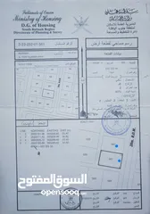  1 للي يبحث عن الاراضي الشبك ولاية المصنغة الطريف 3  اقل عن سعر السوق.