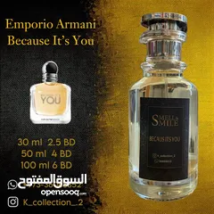  12 تركيب عطور فرنسية