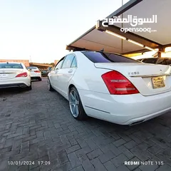  9 مرسيدس s550 أوراق جمارك موديل 2010