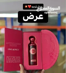  1 مروجات بيع من البيت وعلى مواقع التواصل الاجتماعي.