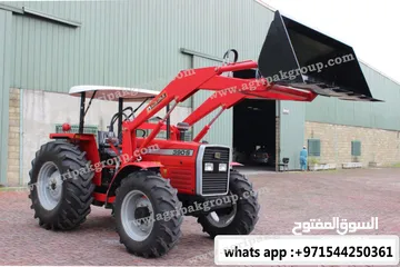  19 Brand New MF Tractors Model 2024 with Equipment's for Sale ! Direct From Factory!