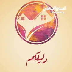  1 شقة فارغة طابق اول في تلاع العلي قرب شارع الجامعة للايجار 180دينار شهري