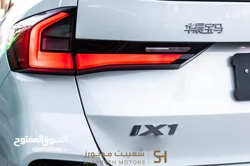  3 Bmw IX1 25 L  2024 M Package kit full Electric   يمكن التمويل