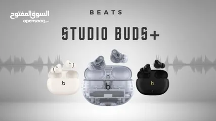  1 Beats Studio Buds Plus سماعة بيتس اسيتديو بلس