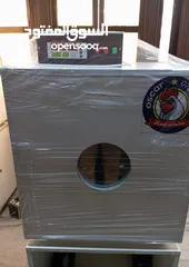  1 **فقاسات فل اوتوماتيك**