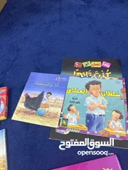  2 مجموعة كتب اطفال