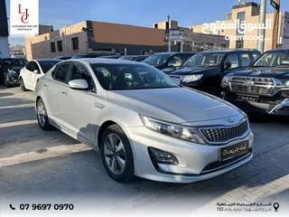  10 كيا K5 رويال 2015 وارد كوري - 2000cc ‏KIA K5 Royal