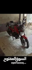  2 دراجه هيرو هانك 22