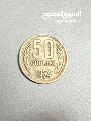  17 عملات قديمه للبيع بريطانيه .امريكيه كوبيه وعربيه وغربيه
