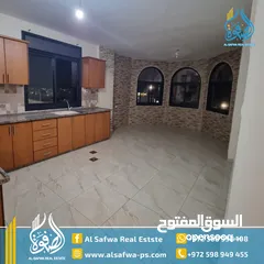  2 شقه مميزة للسكن غير مفروشه في ام الشرايط موقع مميز قرب مدرسة الإنجليزية دفع شهري