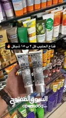  11 كوز متكس بلدنا