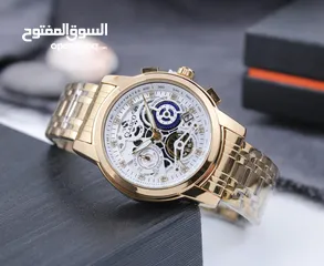  21 clasico men's watches