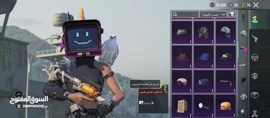  12 حساب ببجي للبيع  بسعر حرق