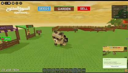  7 Grow a Garden موجود كل الكميات لي بدك ياها من حيوانات وا فواكه