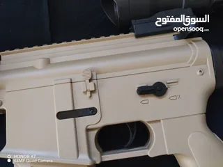  2 اوربيز كهربائي