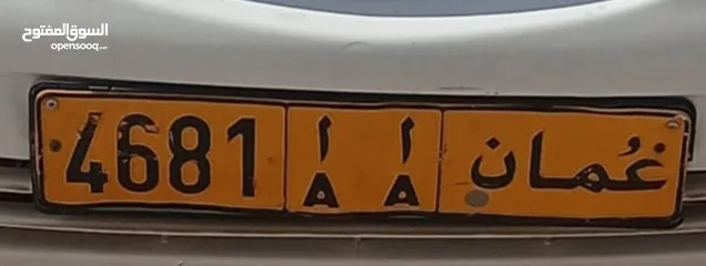  1 urgent sale car plate number