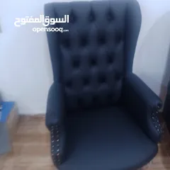  16 أطقم كنب مكتبي جلد أسود (مفردتين وثنائية)