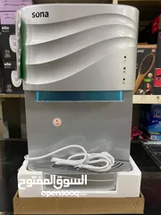  1 عرض نااار على كولر سونا طاوله سلفر بسعر حرق