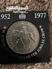  7 1977 British collectors coin queen Elizabeth the seconds silver jubilee coronation