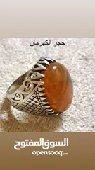  2 بيع خواتم رجاليه فضه ونادره جداً