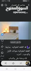  6 فيلا في اريحا للبدل ع ارض اوللبيع