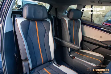  25 Volkswagen ID6 Crozz Pro 2022 VIP