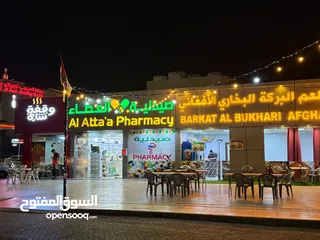  2 مطعم البركة البخاري الأفغاني  Al Baraka Afghan Bukhari Restaurant